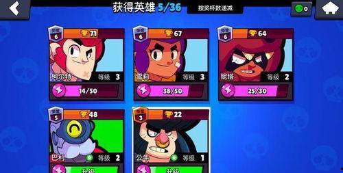 荒野乱斗s14爆料最新,全新角色与地图，激战一触即发！