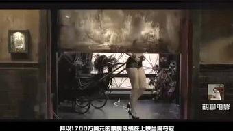 种马在线电影免费观看,免费畅享激情瞬间，尽在指尖