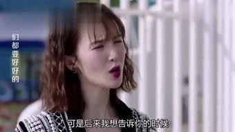 艾丽莎最新爆料视频,惊人内幕曝光